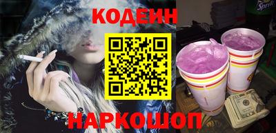 каннабис Бузулук