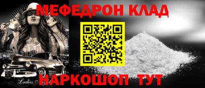 прущая мука Будённовск