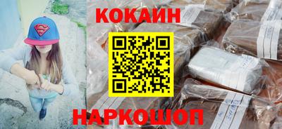 каннабис Бузулук