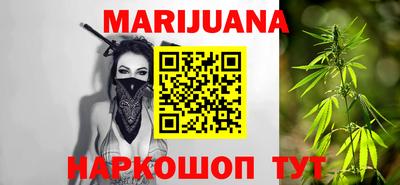 мяу мяу кристалл Бугуруслан