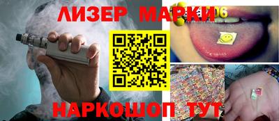 мяу мяу кристалл Бугуруслан