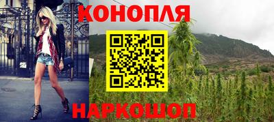 мяу мяу кристалл Бугуруслан