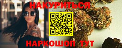 прущая мука Будённовск