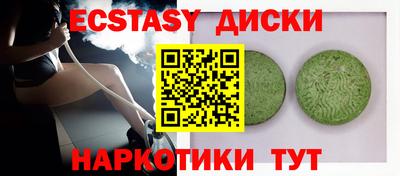прущая мука Будённовск