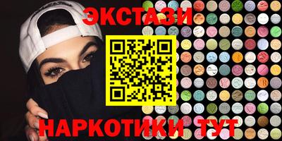 прущая мука Будённовск