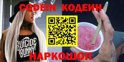 каннабис Бузулук