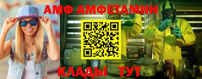 прущая мука Будённовск