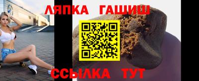 прущая мука Будённовск